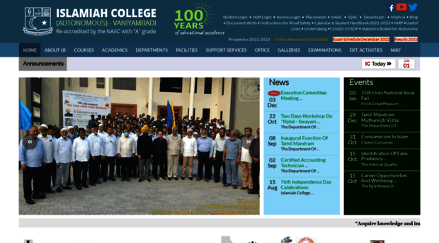 islamiahcollege.edu.in