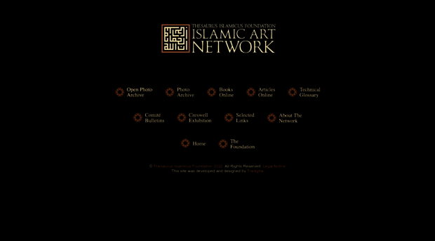 islamic-art.org