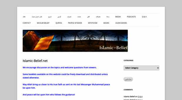 islamic-belief.net