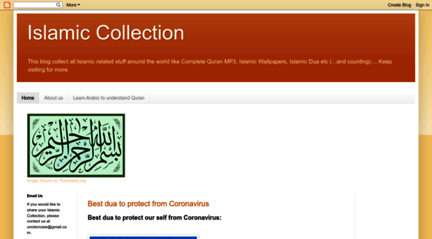 islamic-collection.blogspot.kr