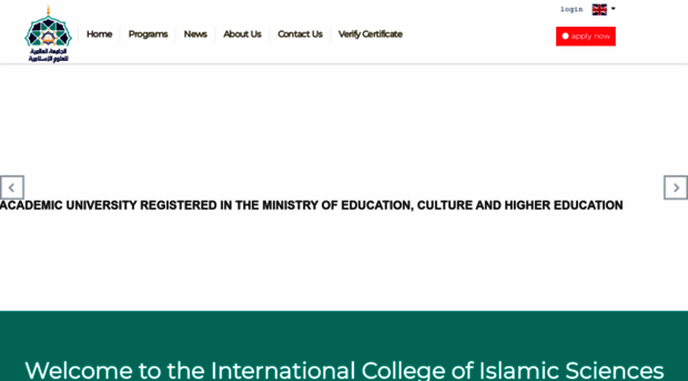 islamic-college.net