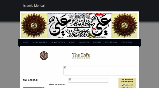 islamic-merical.weebly.com