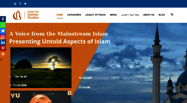 islamic-study.org