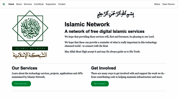 islamic.network