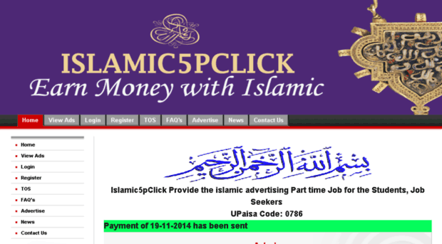 islamic5pclick.com