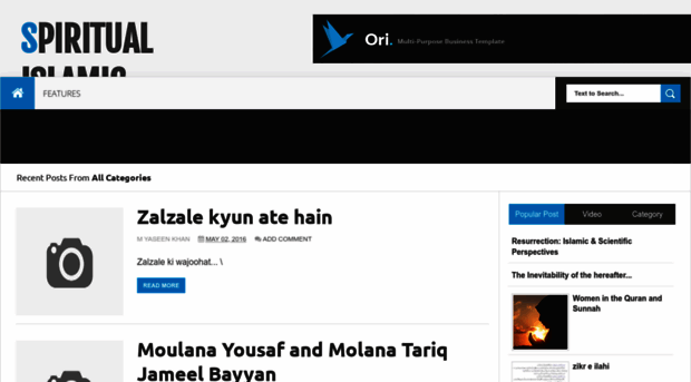 islamicact.blogspot.com