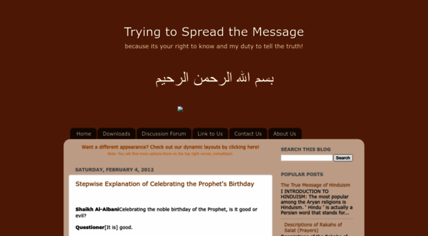 islamicb.blogspot.com