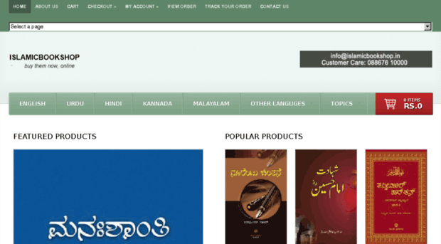 islamicbookshop.in