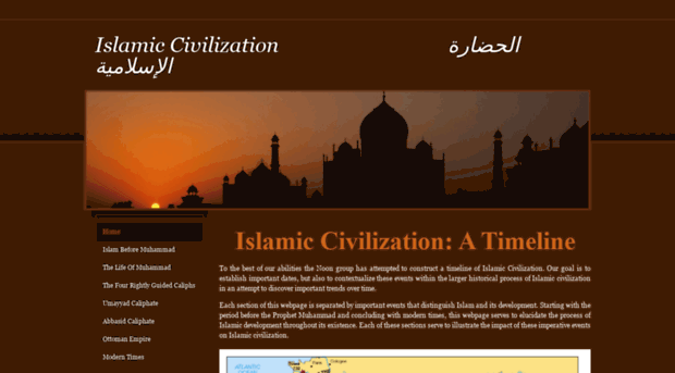 islamiccivilizationtimeline.weebly.com