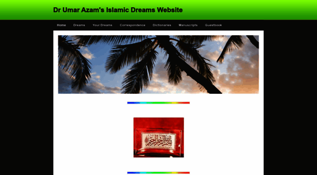 islamicdreams.weebly.com