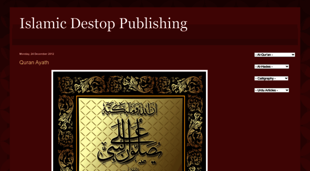 islamicdtp4u.blogspot.com