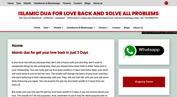 islamicduaforgetloveback.com