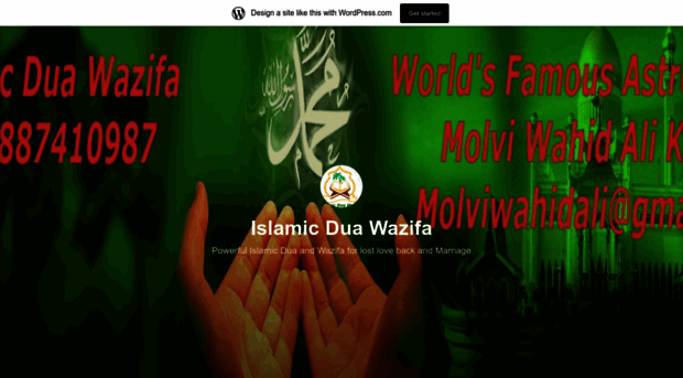 islamicduawazifablog.wordpress.com