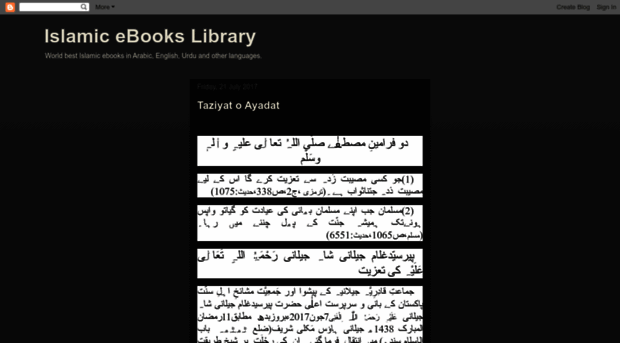islamicebookslibrary.blogspot.com