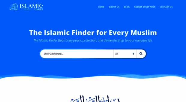 islamicfinder.in