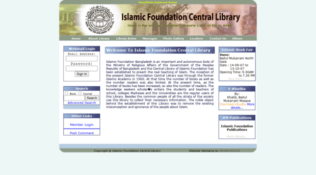 islamicfoundationlibrary.org.bd