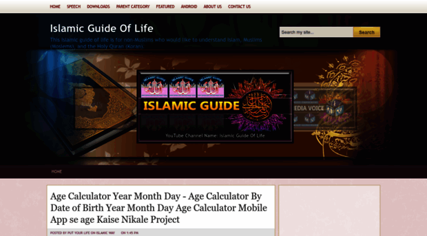 islamicguideoflife.blogspot.com