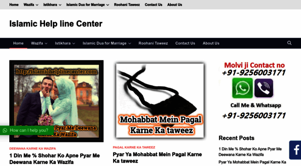 islamichelplinecenter.com