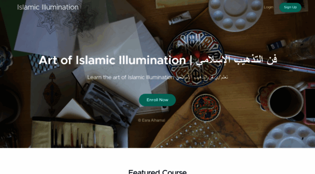 islamicillumination.teachable.com