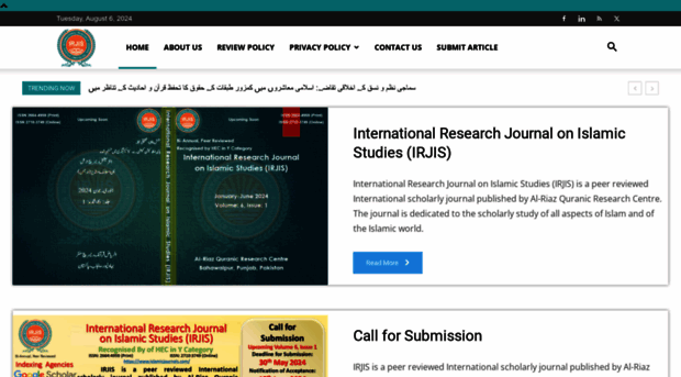 islamicjournals.com