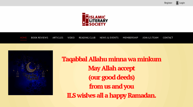 islamicliterarysociety.com