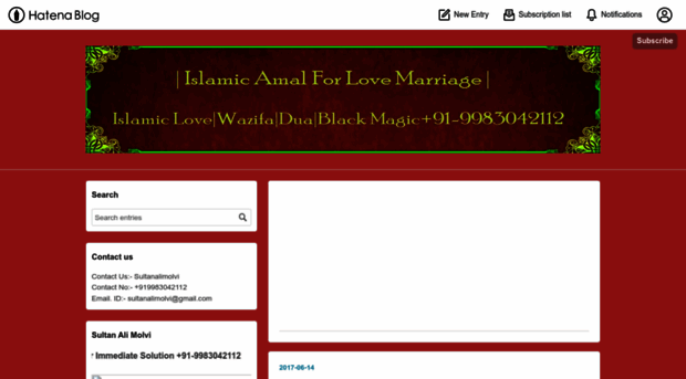 islamiclovemarriage.hatenablog.com