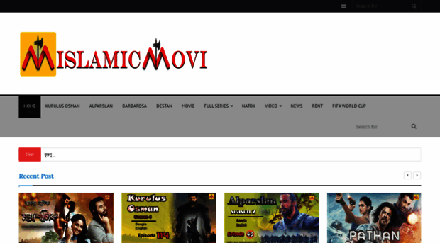 islamicmovi.com