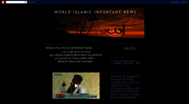 islamicnewss.blogspot.com