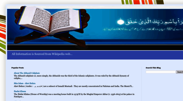 islamicpro1.blogspot.com