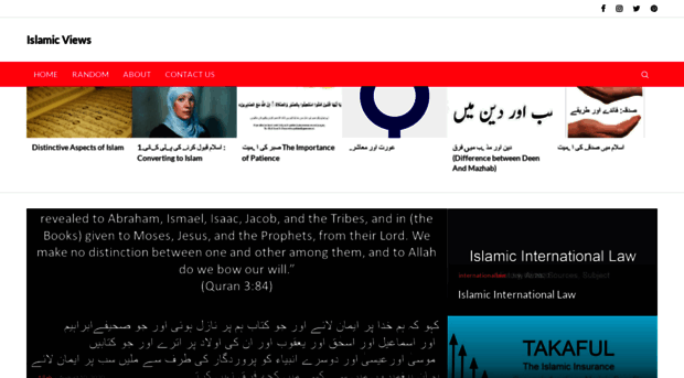 islamicv1.blogspot.com