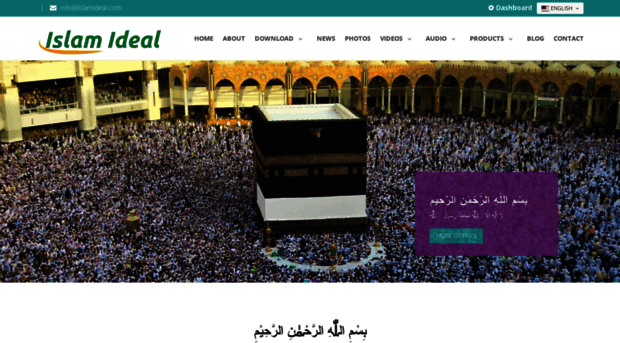 islamideal.com