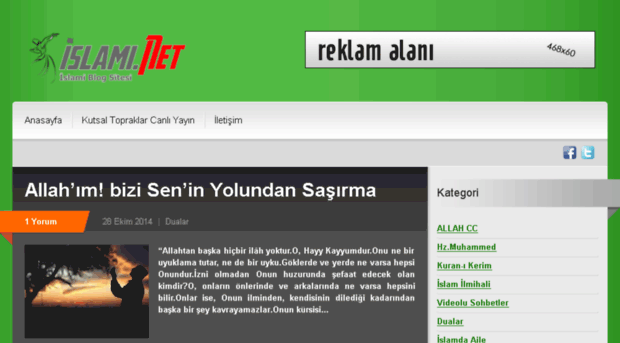 islamii.net