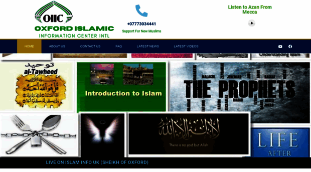 islaminfouk.com