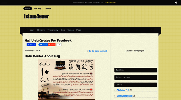 islamis4ever.blogspot.com