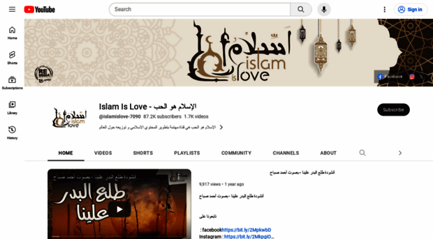 islamislove.net