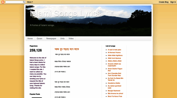 islamisonglyrics.blogspot.com