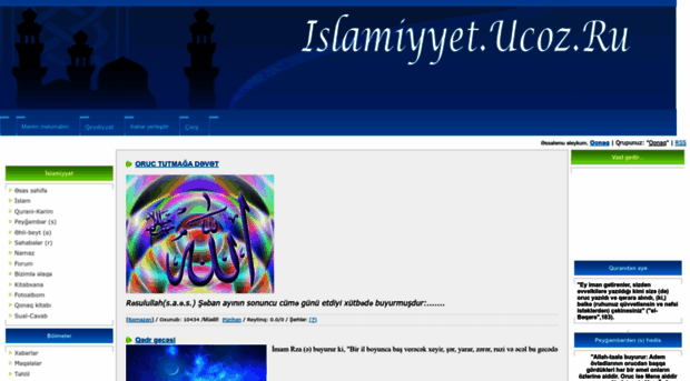 islamiyyet.ucoz.ru
