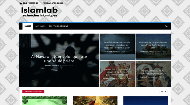 islamlab.com