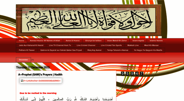 islamlibrary786.blogspot.com