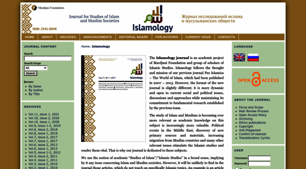 islamology.in