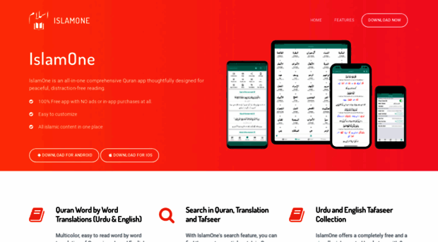 islamoneapp.github.io