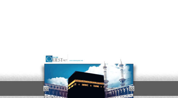 islamquest.org