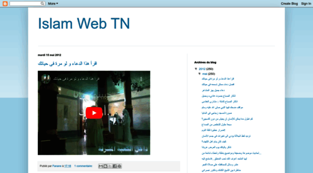 islamwebtn.blogspot.com