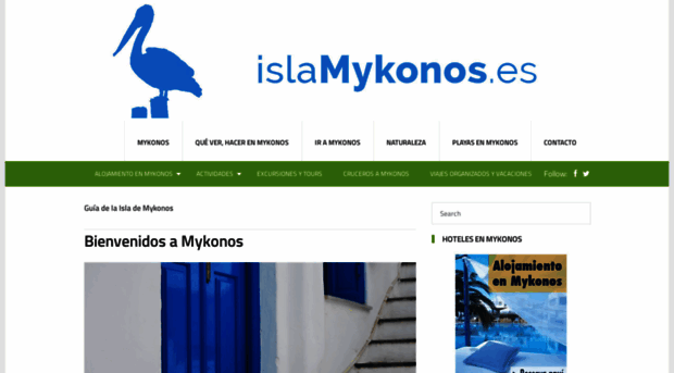 islamykonos.es