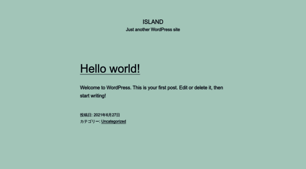 island-app.com