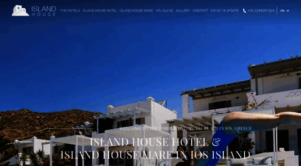 islandhouse.gr