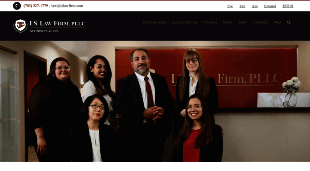 islawfirm.com