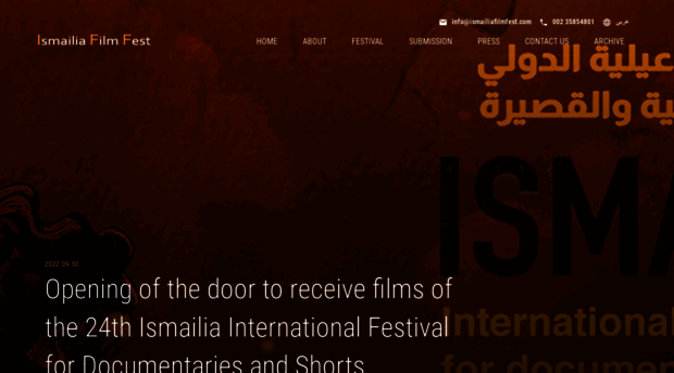 ismailiafilmfest.com