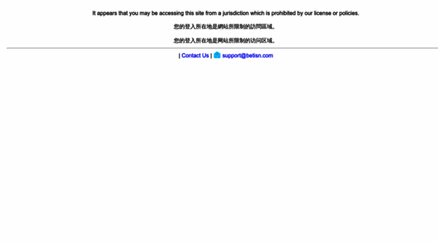 isn88.com