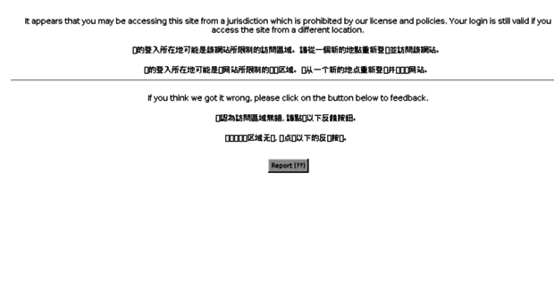 isn99.com